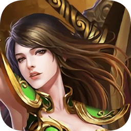 征途传奇最新免费版 V1.0