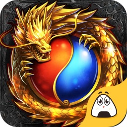 武天下