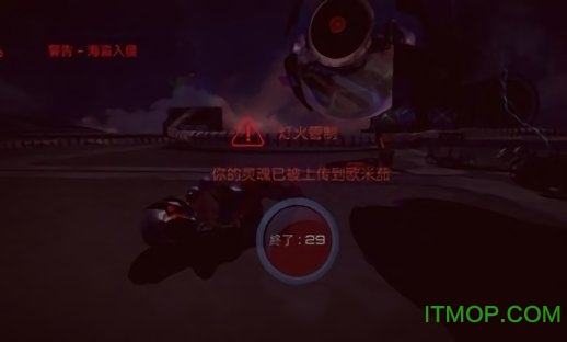 机器人卡蒂(robotkati)游戏官方版图3