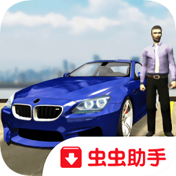 carparkingmultiplayer(停车场多人)游戏最新版