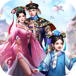 我的官途最新版