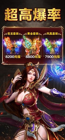 9377小宝来了通用版图1