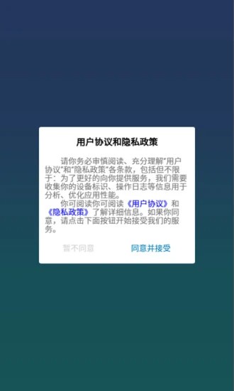 格莱作业云图1