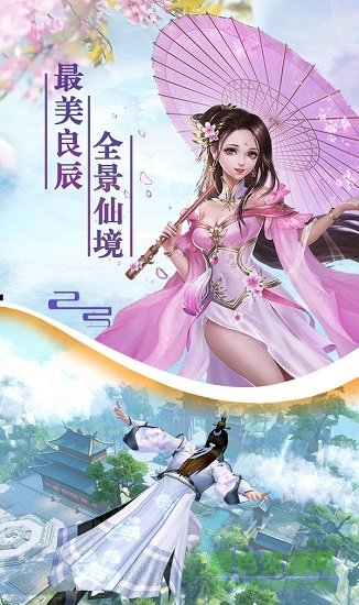 荷塘月色原版图2