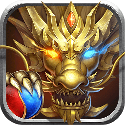 王城英雄高爆版 V3.88