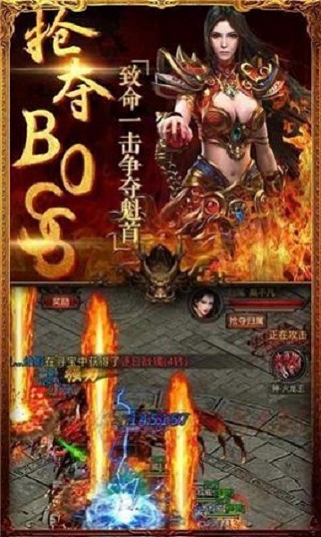 天逸神器单职业最新免费版图2