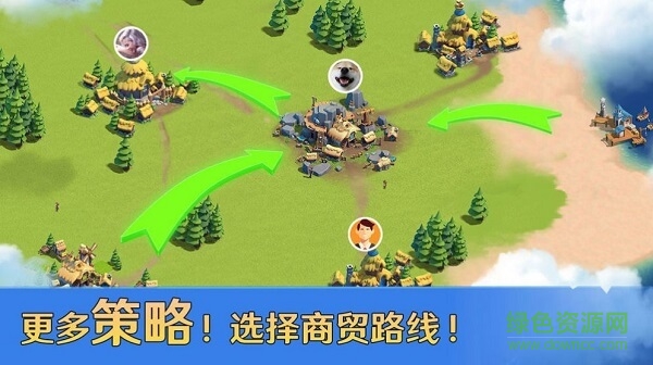 帝国战纪之最强征服者免费原版图3