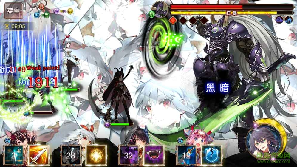 百度苍蓝境界最新版图2