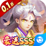 新天上碑  安卓版