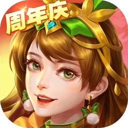 三国杀名将传台服安卓官方版