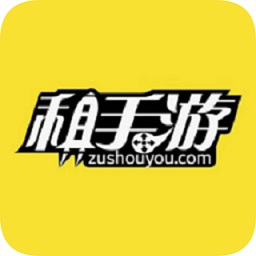 租租号