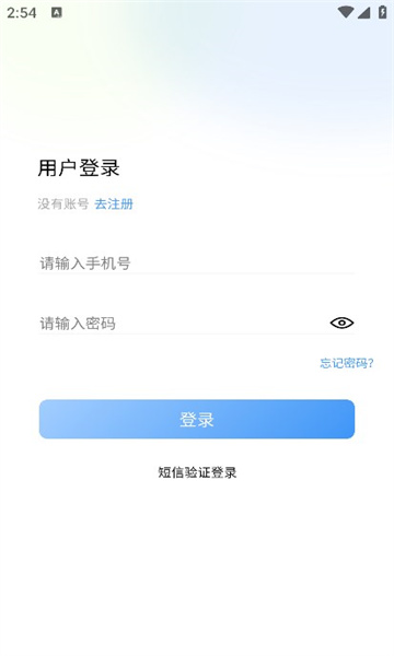 爱卡狮最新免费版图1