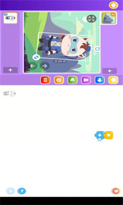 小码宝贝安卓版图3