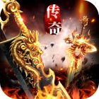 梦回沙巴克官方正版 V1.0.2000