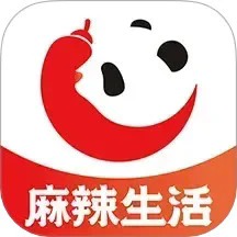 麻辣生活直装版 V2.0.0