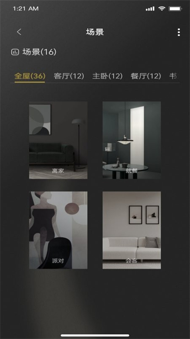 jedver图3