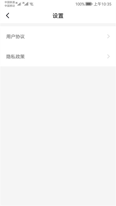 快嗨短视频