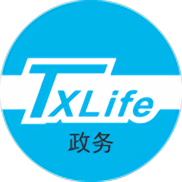 零距智慧政务