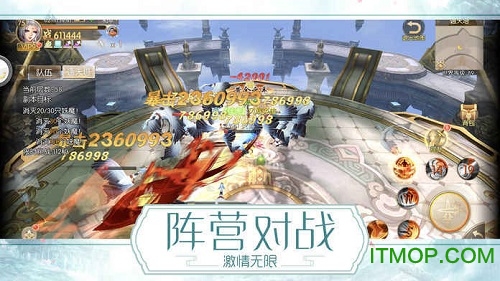 上古异闻录最新版