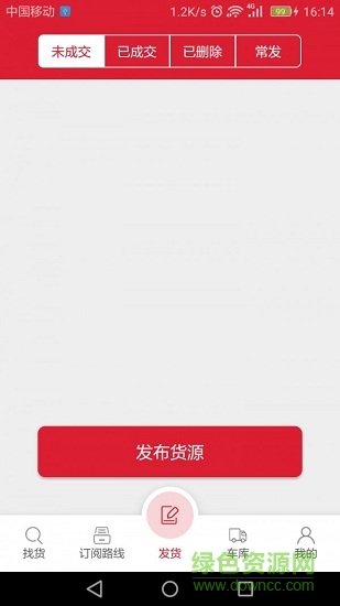 56888一点通货站版图3