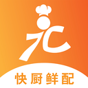 快厨鲜配最新版