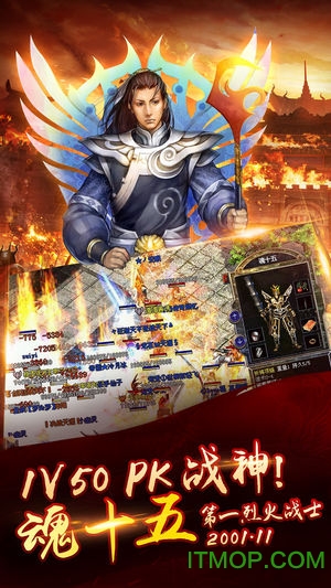 道士与狗内最新免费版图1
