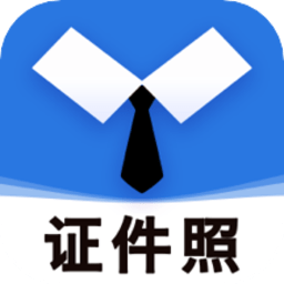 智能最美证件照相机安卓官方版