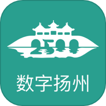 数字扬州客户端手机正版