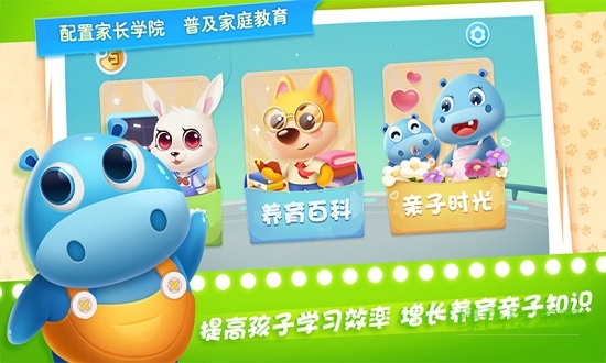 旺狗狗图4
