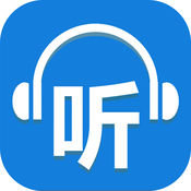 听世界听书安卓版