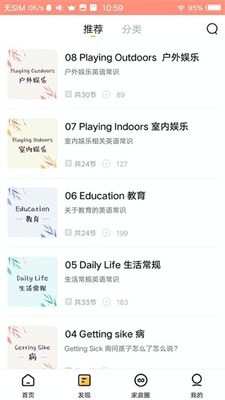 智小宝图1