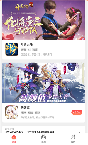 九氪图2