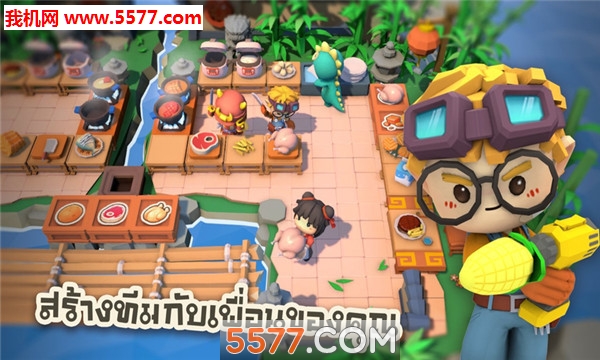 cookingbattle手游版图2