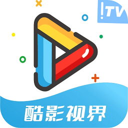 酷影tv最新免费版