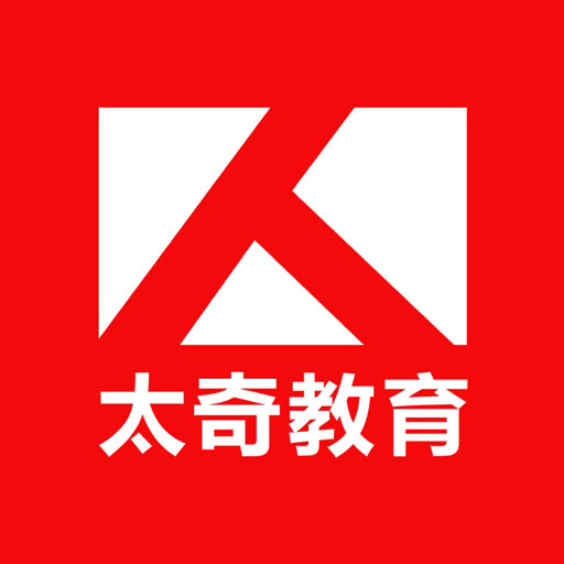 太奇在职考研