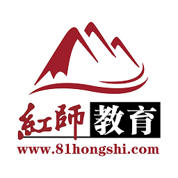 红师在线手机免费版