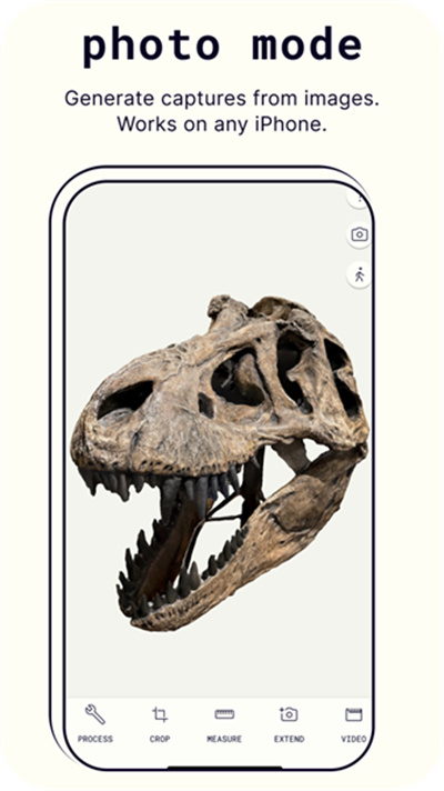 Polycam免费版图3