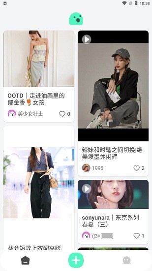 哇凹安卓直装版图3