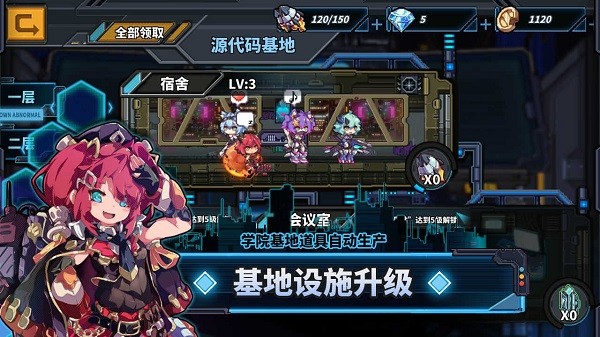 源代码删除ios版(1)