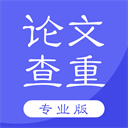 PaperKit论文查重手机版 v1.3.0