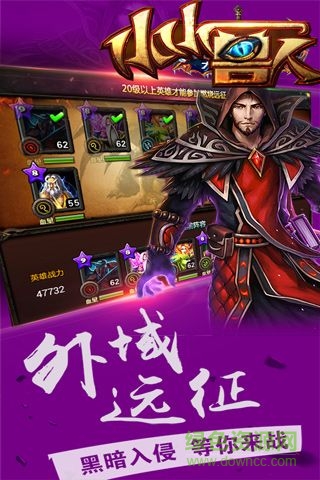 小小兽人BT变态版图2
