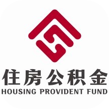 大连公积金正版