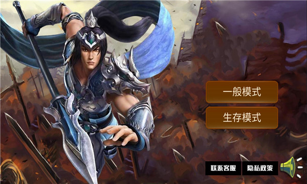 孤岛小英雄安卓版