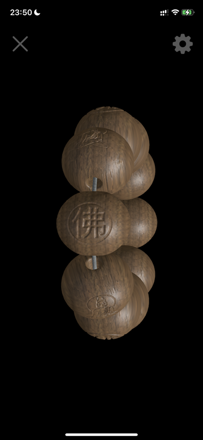佛珠3D官方版图1