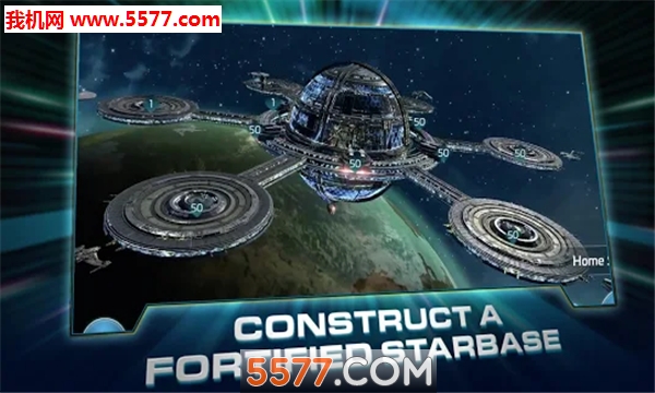 StarTrekFleetCommand(星际迷航舰队司令部)官方最新版图1