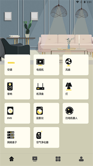 无线连接伴侣图3