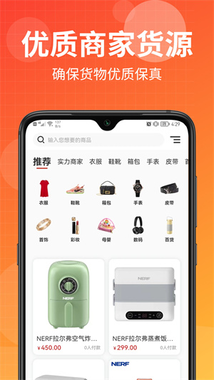 微小多