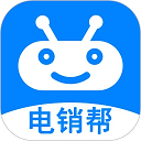 电销帮CRM