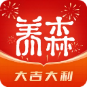 养森官方正版