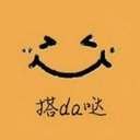 搭da哒免费原版 V1.3.6